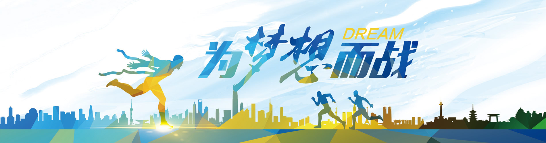 掃地車掃地機系列產品